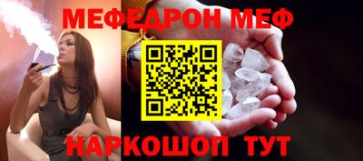 соль курить ск Ливны