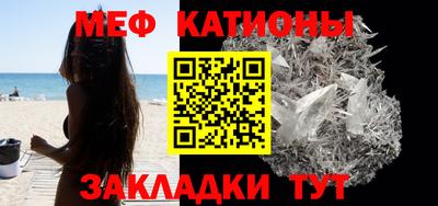 метадон Лесосибирск