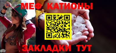 соль курить ск Ливны