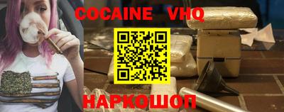 метадон Лесосибирск