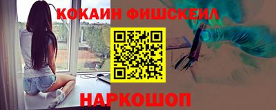 мефедрон мука Ликино-Дулёво
