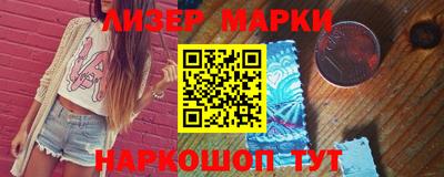 мефедрон мука Ликино-Дулёво
