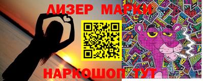 мефедрон мука Ликино-Дулёво