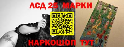 метадон Лесосибирск