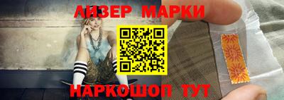 метадон Лесосибирск