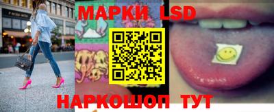 мефедрон мука Ликино-Дулёво