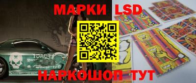 метадон Лесосибирск