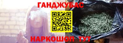 мефедрон мука Ликино-Дулёво
