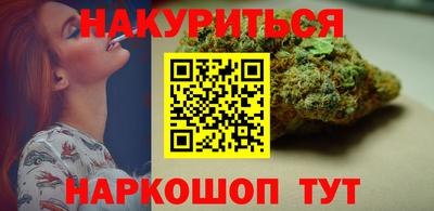 соль курить ск Ливны