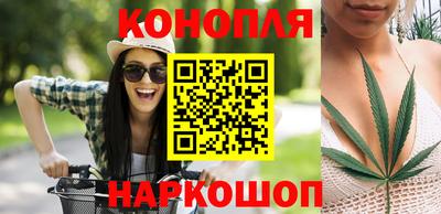 метадон Лесосибирск