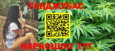 мефедрон мука Ликино-Дулёво