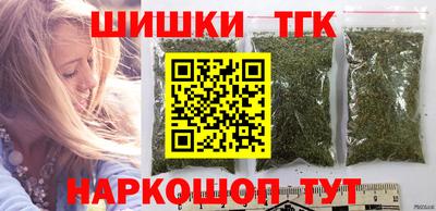 мефедрон мука Ликино-Дулёво