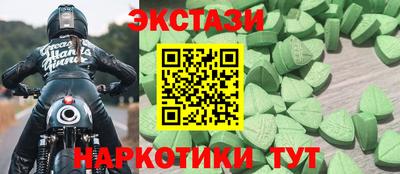 метадон Лесосибирск