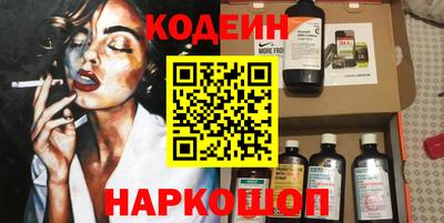 мефедрон мука Ликино-Дулёво