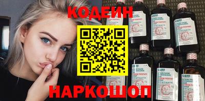 метадон Лесосибирск