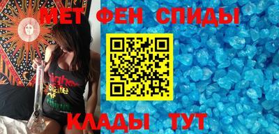 мефедрон мука Ликино-Дулёво