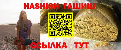 метадон Лесосибирск