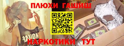 мефедрон мука Ликино-Дулёво