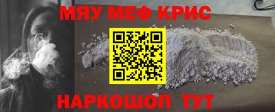 соль курить ск Ливны