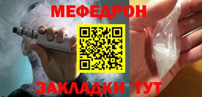 метадон Лесосибирск
