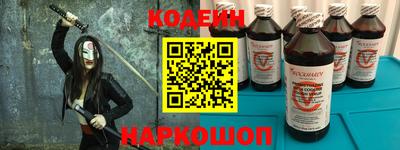 мефедрон мука Ликино-Дулёво