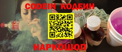 мефедрон мука Ликино-Дулёво