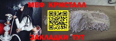 метадон Лесосибирск