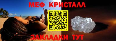 метадон Лесосибирск
