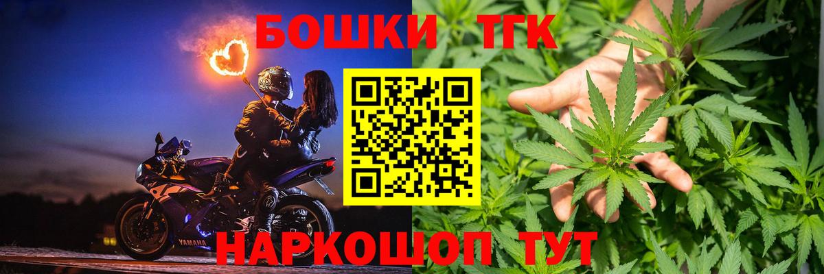 Канабис ГИДРОПОН  Вход с VPN  Каннабис семена  Всеволожск 
